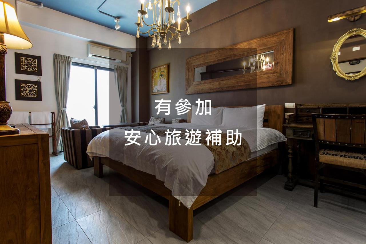 白陽二館-瑞億意象 Mansion 6 Apartment Ji'an Luaran gambar