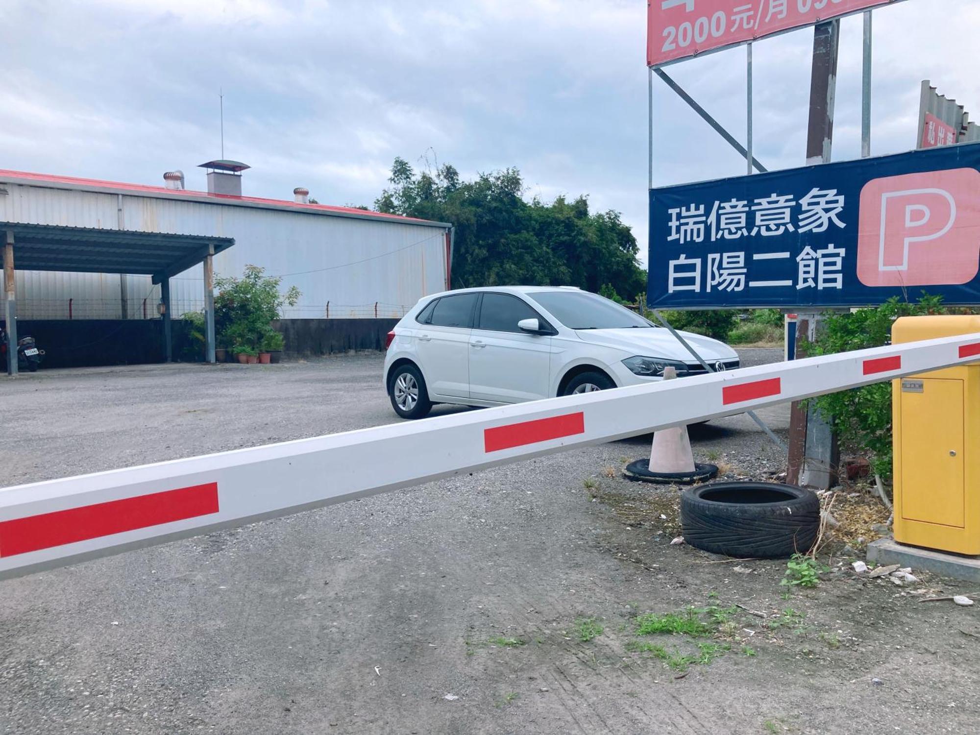 白陽二館-瑞億意象 Mansion 6 Apartment Ji'an Luaran gambar