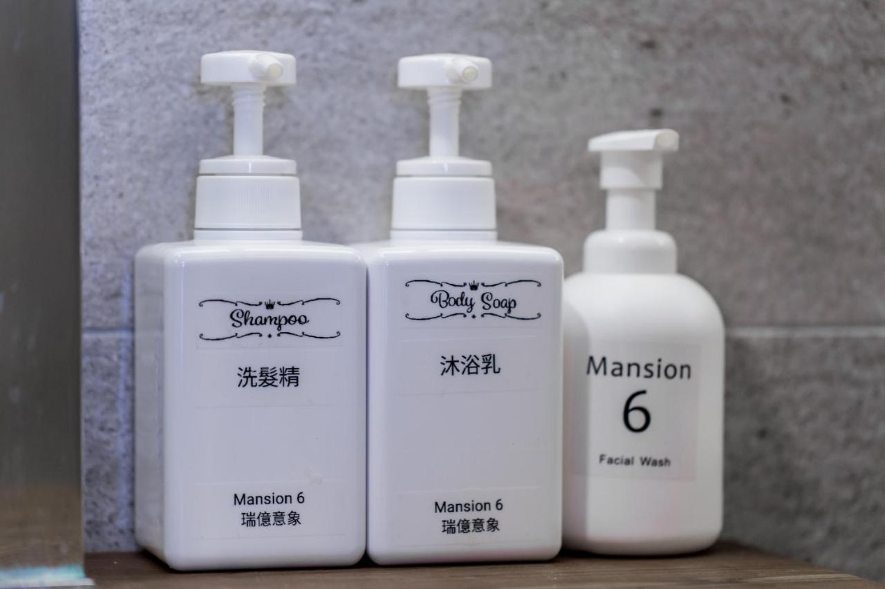 白陽二館-瑞億意象 Mansion 6 Apartment Ji'an Luaran gambar